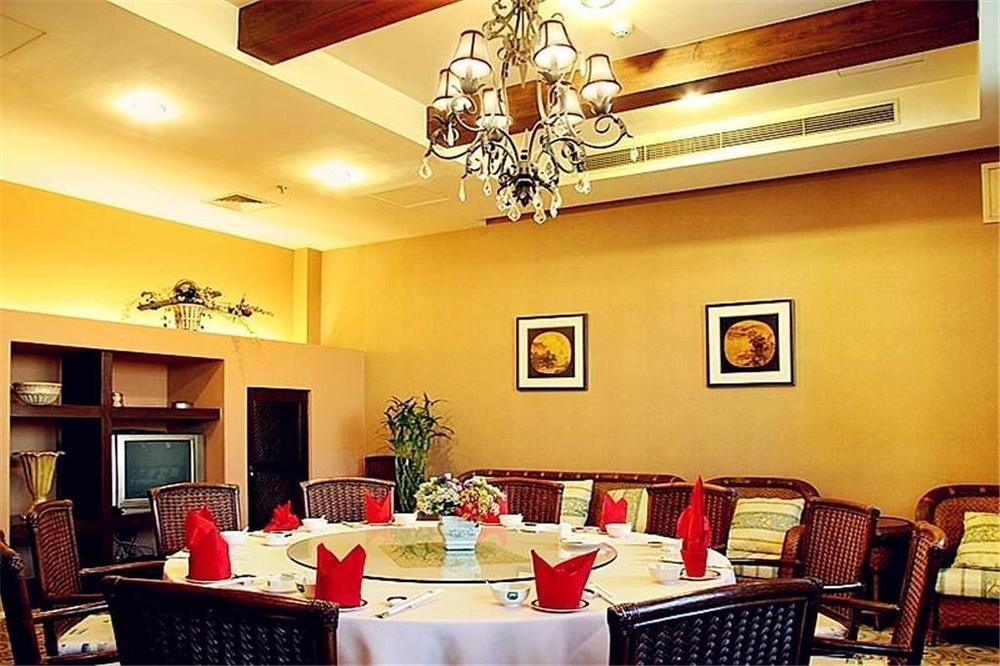 Rghcm Garden Resorts Beijing Eksteriør bilde