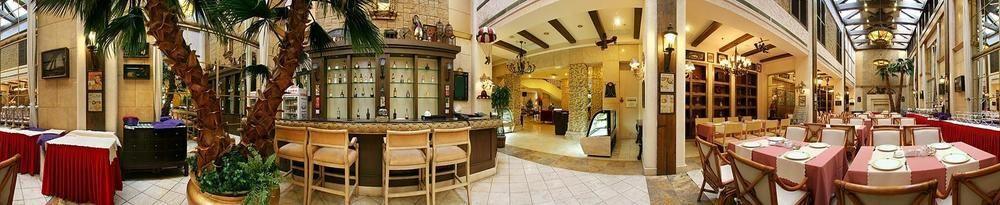 Rghcm Garden Resorts Beijing Eksteriør bilde