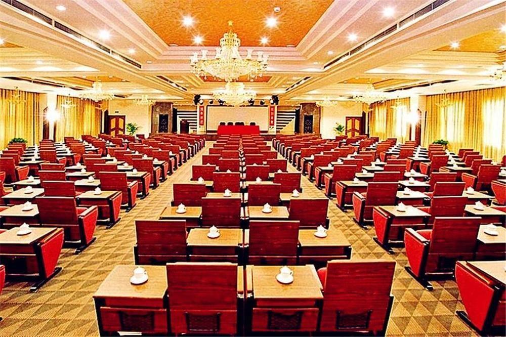 Rghcm Garden Resorts Beijing Eksteriør bilde