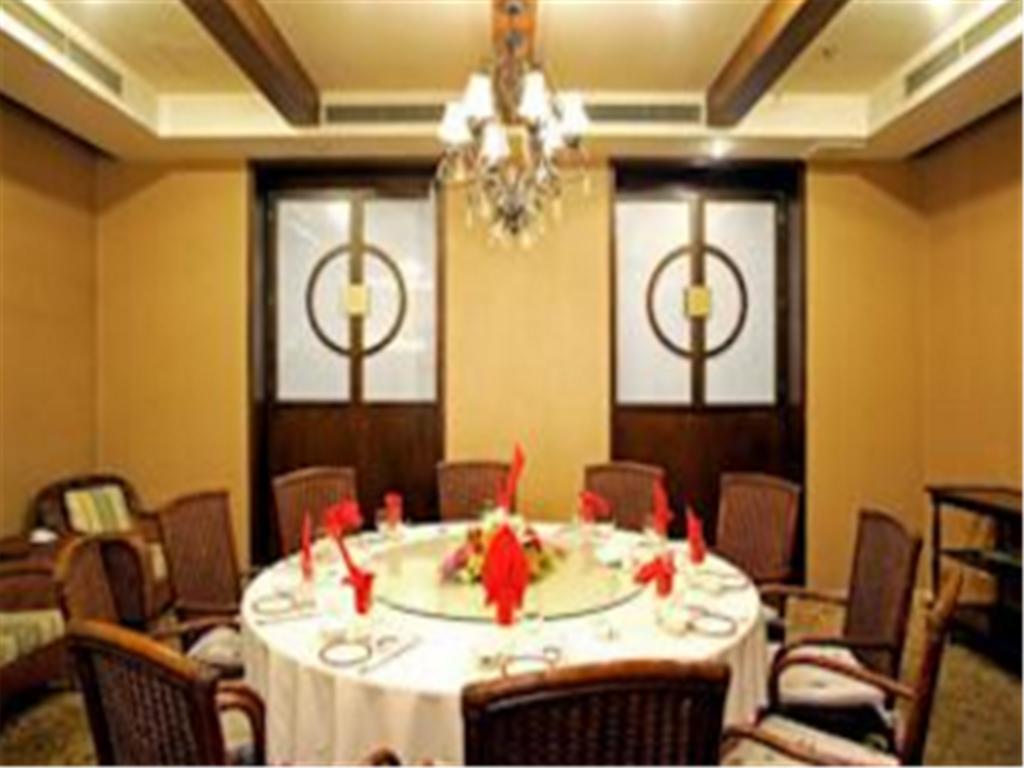 Rghcm Garden Resorts Beijing Eksteriør bilde