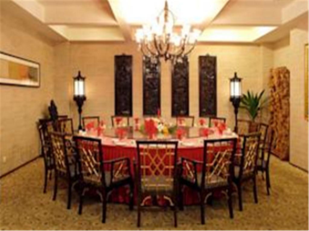 Rghcm Garden Resorts Beijing Eksteriør bilde