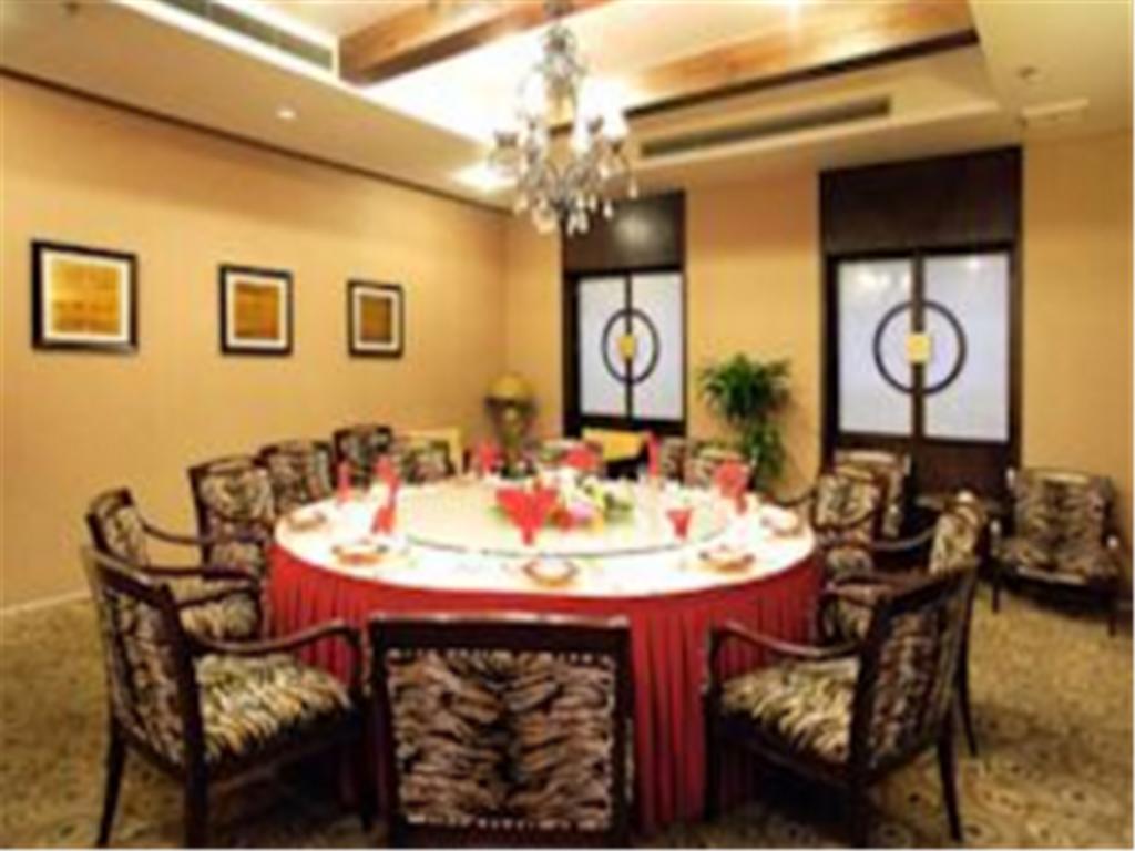 Rghcm Garden Resorts Beijing Eksteriør bilde